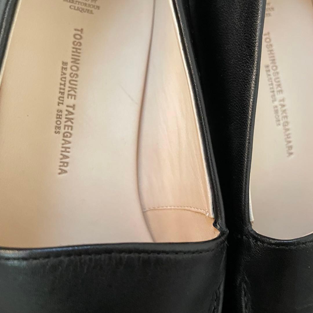 ビューティフルシューズ　ミニマルローファー　23.0