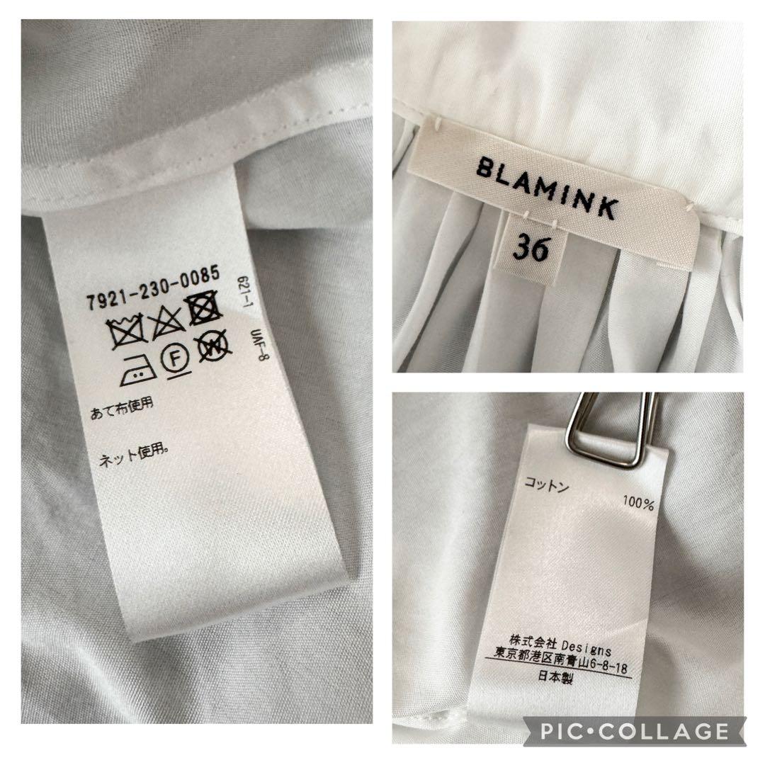 BLAMINK 定価8.2万円 ギャザースタンドカラーリボンブラウス ホワイト