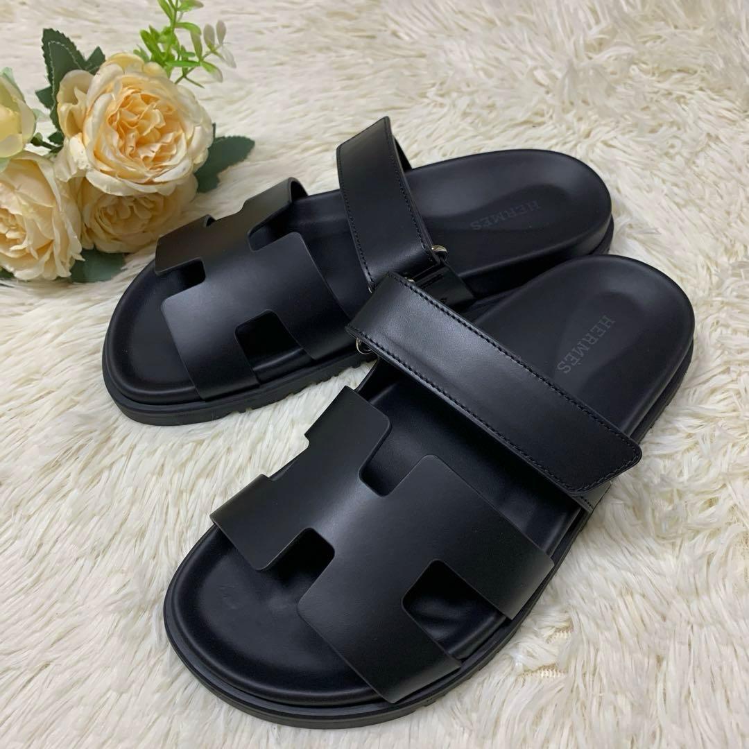 HERMES エルメス　シプレ