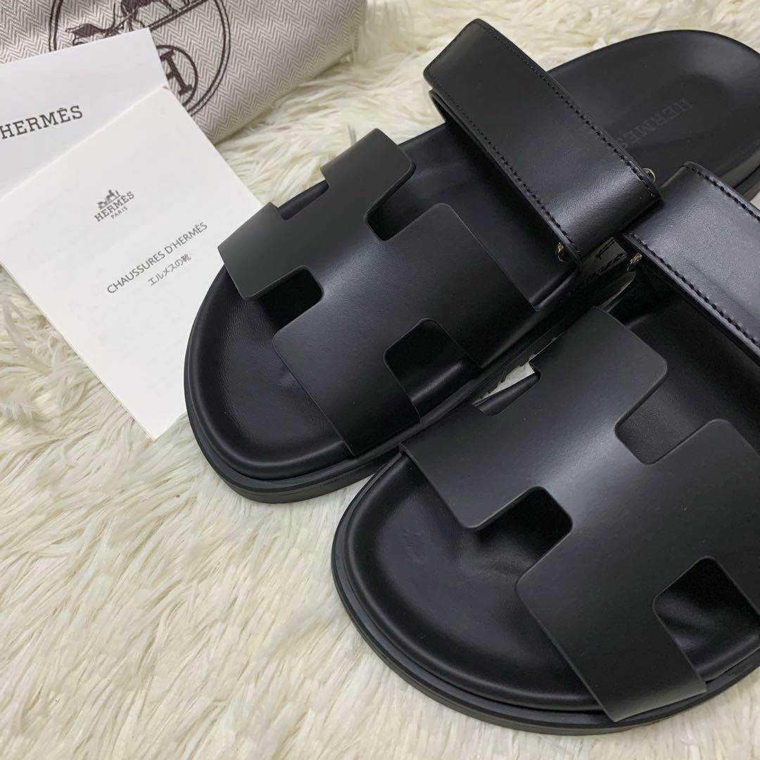 HERMES エルメス　シプレ