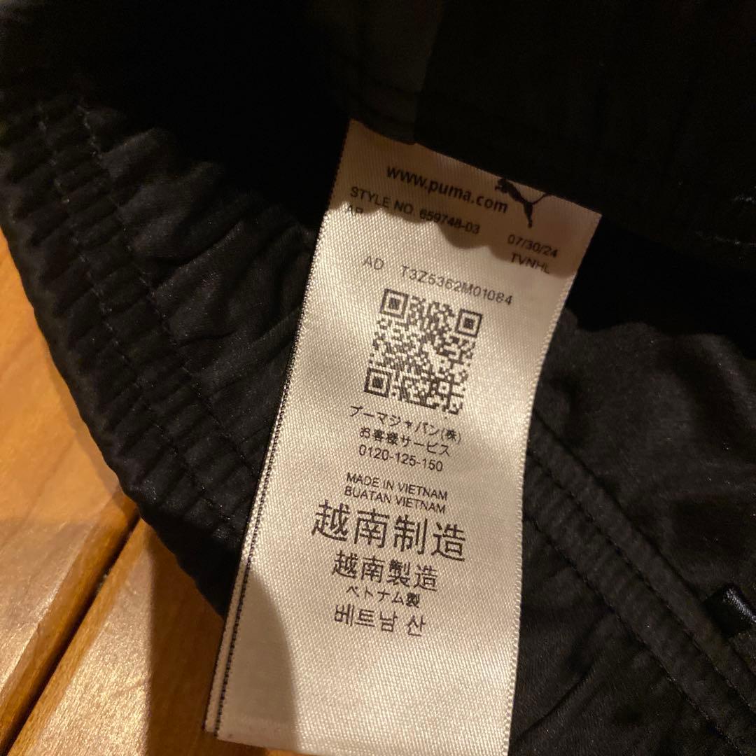 PUMA WINTERIZED 上下セット