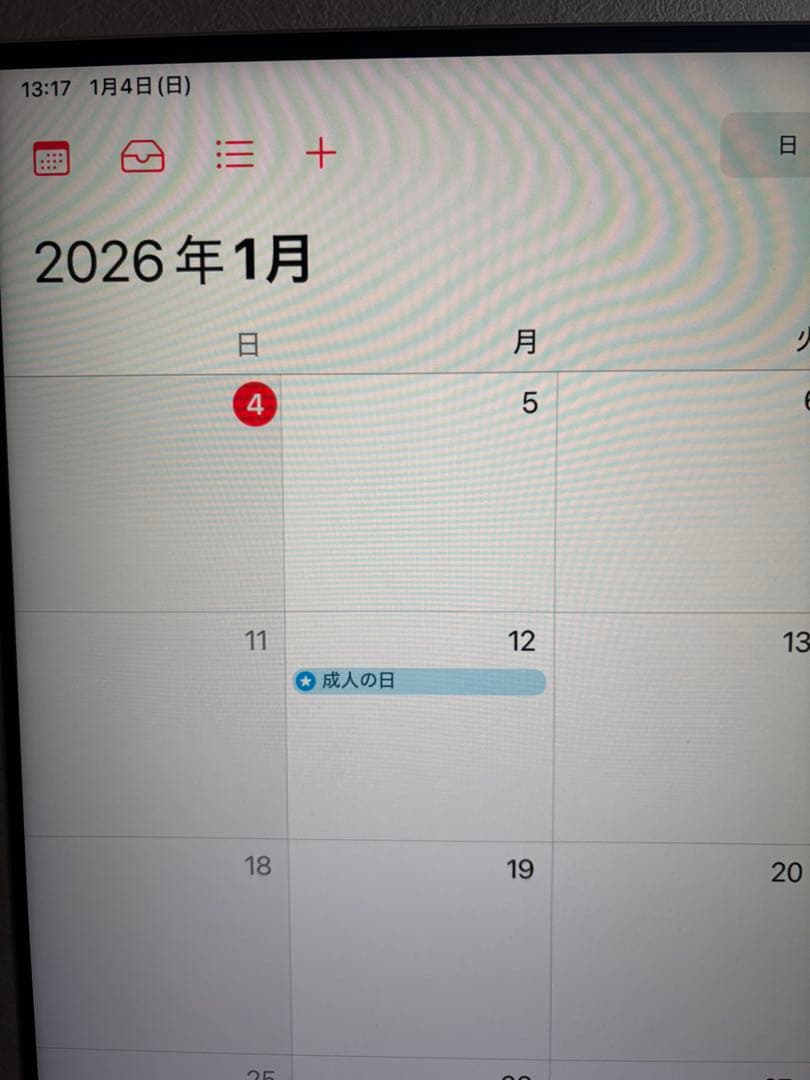 【美品】Huawei MateView 28.2 Wireless Model