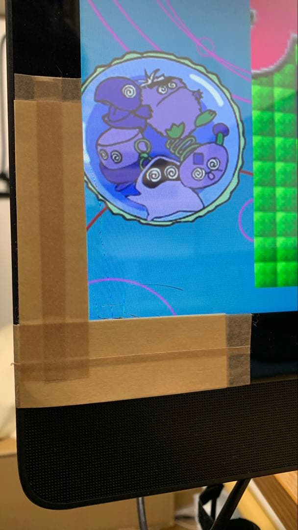 値下！DELL Inspiron 24 5488 23.8インチ core i7