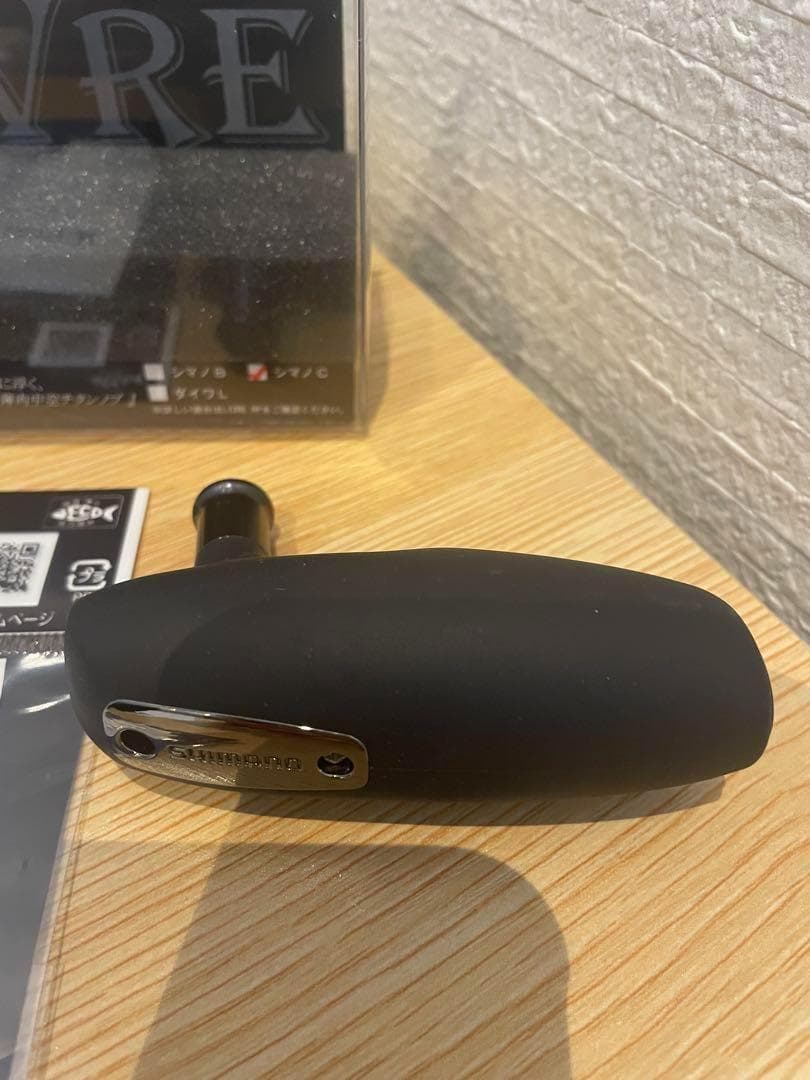 OCEA JIGGER F CUSTOM 1500HG リブレハンドル付き