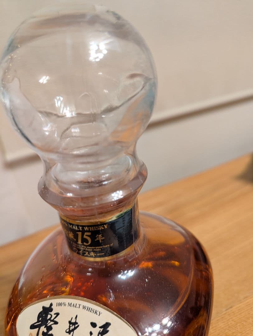 軽井沢 15年 モルトウィスキー 700ml