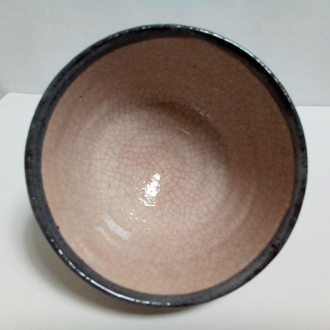 抹茶茶碗　瀬戸唐津　皮鯨　清和窯