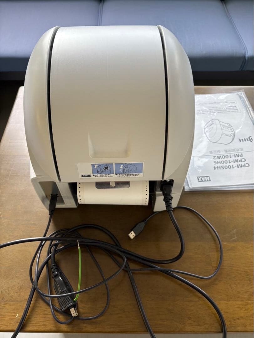 MAX 表示作成機　Bepop プリンター PM-100W2 IL90215