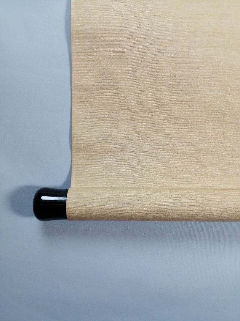 【茶道具】前大徳寺 三玄院 藤井誡堂筆 『宝船の図』 画賛　茶掛　掛軸B886