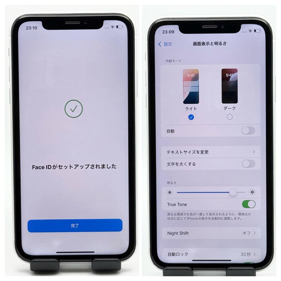 【美品】iPhone XR ホワイト 本体 64GB 白