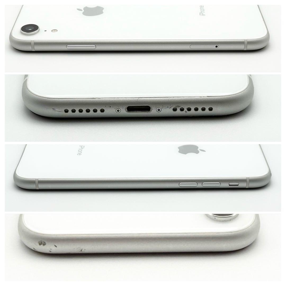 【美品】iPhone XR ホワイト 本体 64GB 白