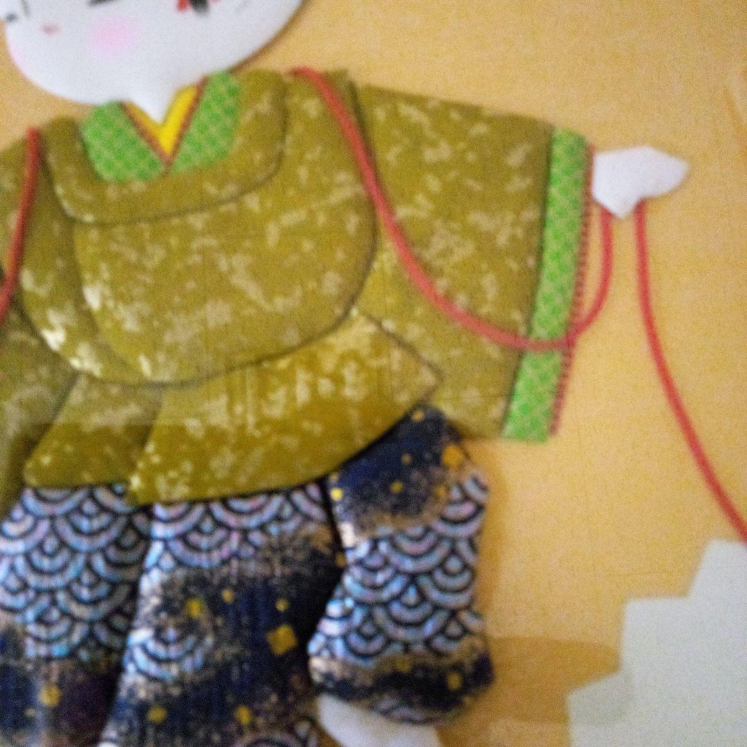 美品　着物(袴姿で駒遊びをする子供）☆お買い得