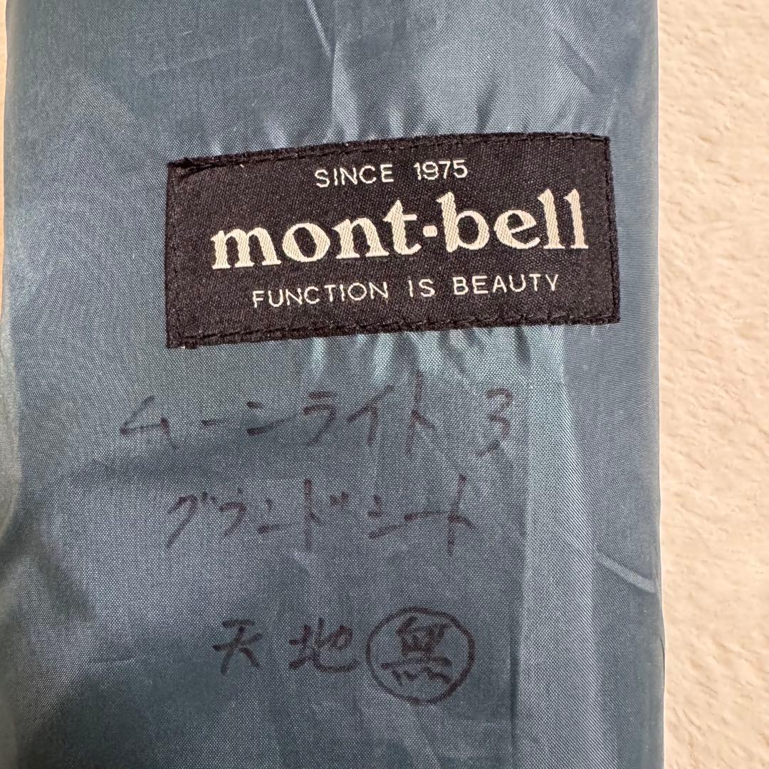 美品モンベル　純正ムーンライト 3 グラウンドシート