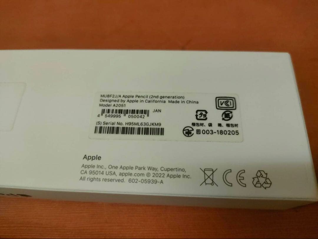 アップルペンシル 第2世代 新品同様