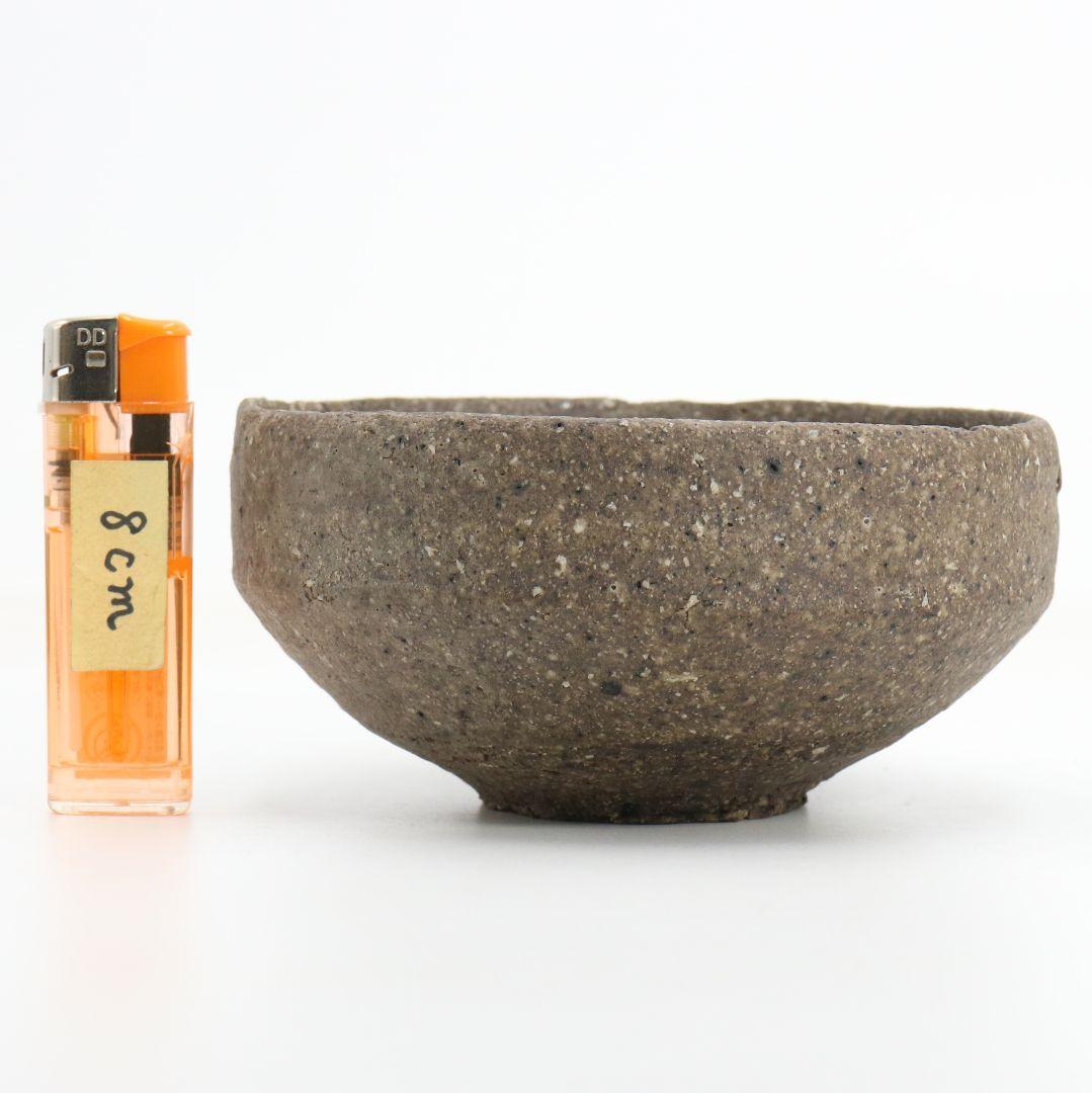 加守田彰二作 平茶碗 加守田昌子極書 識箱 茶道具　M 969