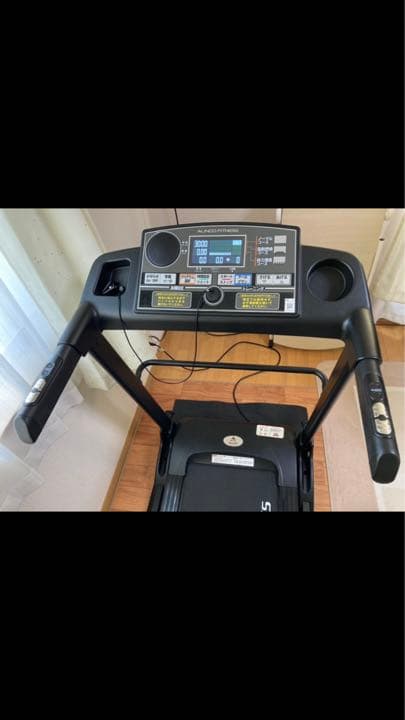 AFR1018 アルインコ　ランニングマシン