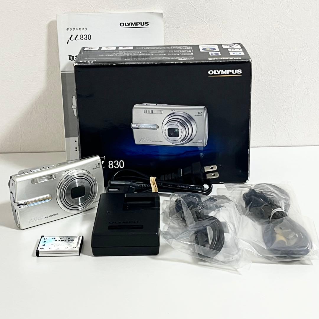 OLYMPUS μ 830
