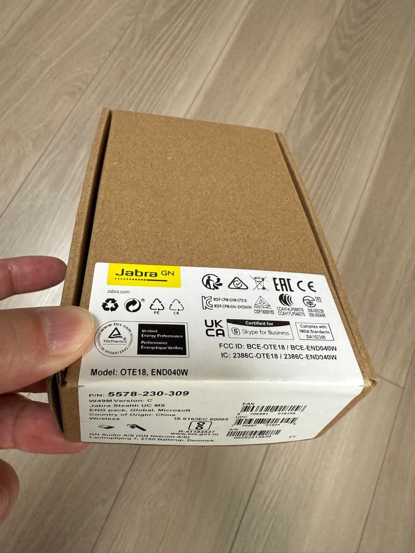 新品未使用 Jabra STEALTH UC MS ヘッドセット