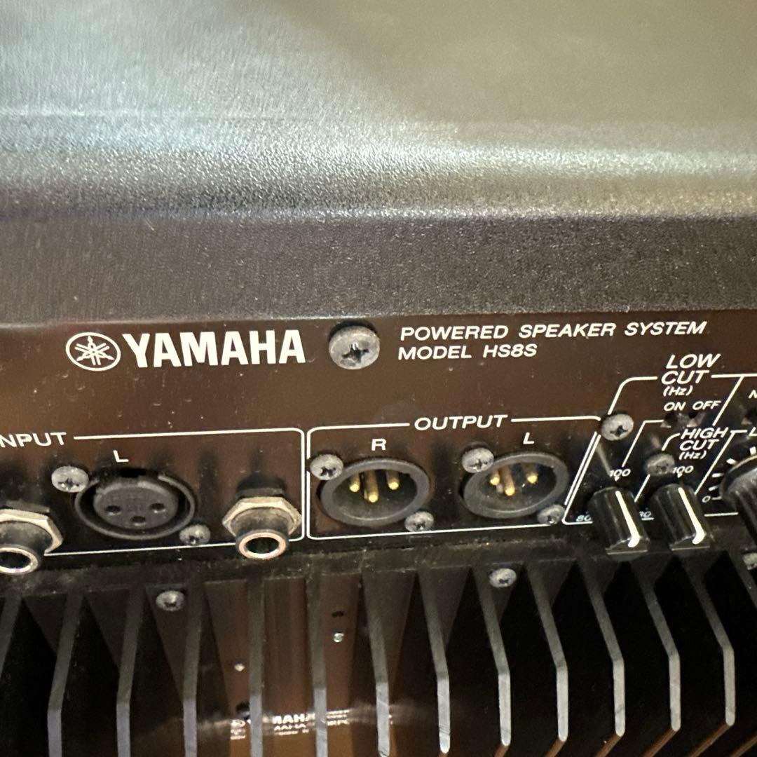 YAMAHA HS8S ウーファー