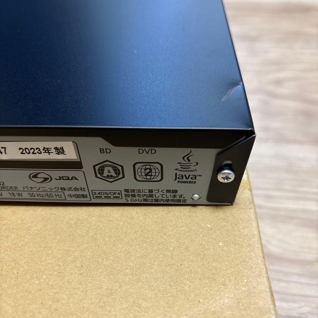 DMR-2W202 リモコン無し