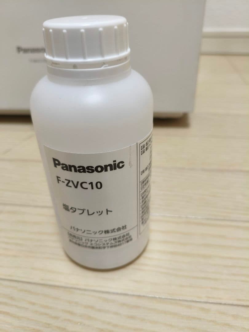 パナソニック　ジアイーノ　F-MV2100 次亜塩素酸空間除菌脱臭機