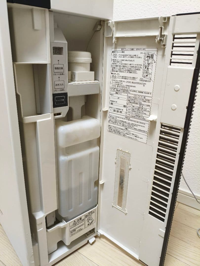 パナソニック　ジアイーノ　F-MV2100 次亜塩素酸空間除菌脱臭機