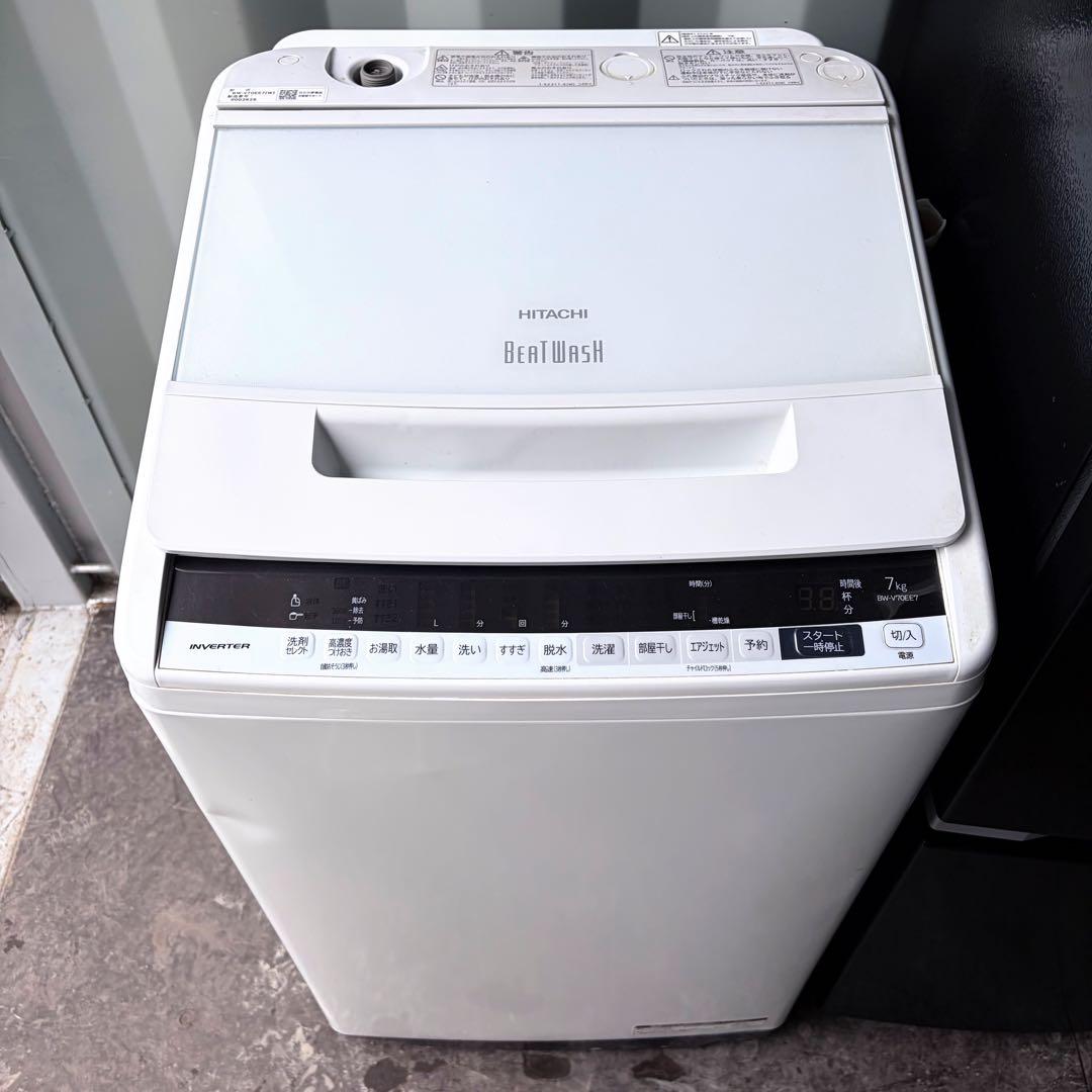 運搬取付無料！ブラック系純正日立・東芝洗濯機冷蔵庫2点セット！完動超美品！