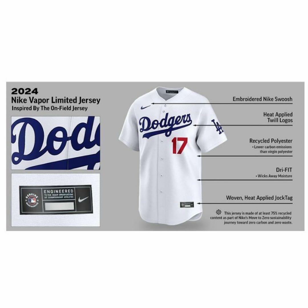 大谷翔平 選手用ユニフォーム 17 ホワイト　Sサイズ