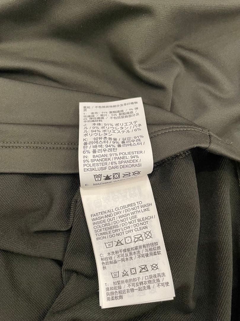 Nike FC バルセロナ ジャージセット オリーブ