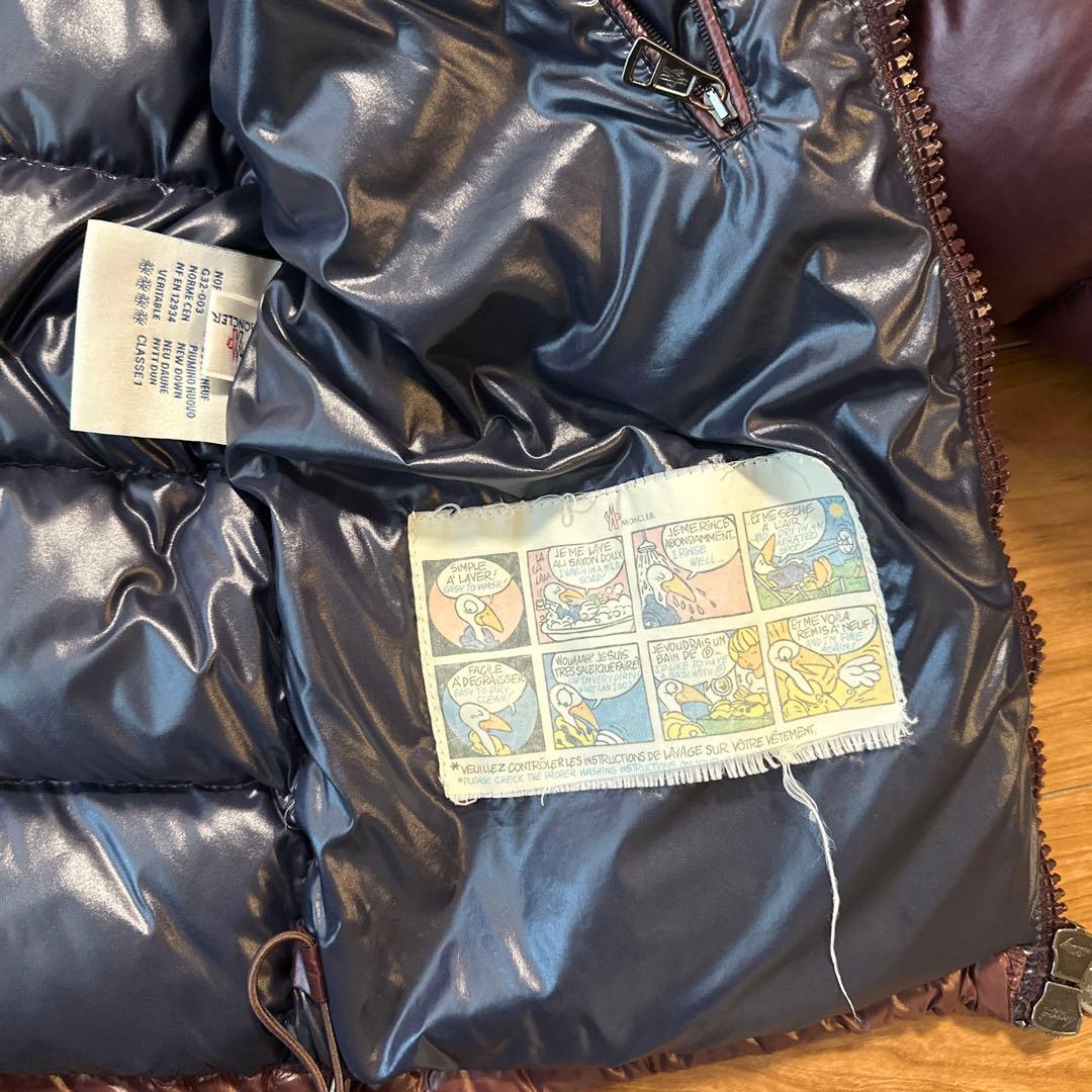 モンクレール　MONCLER ブラウン ダウンジャケット