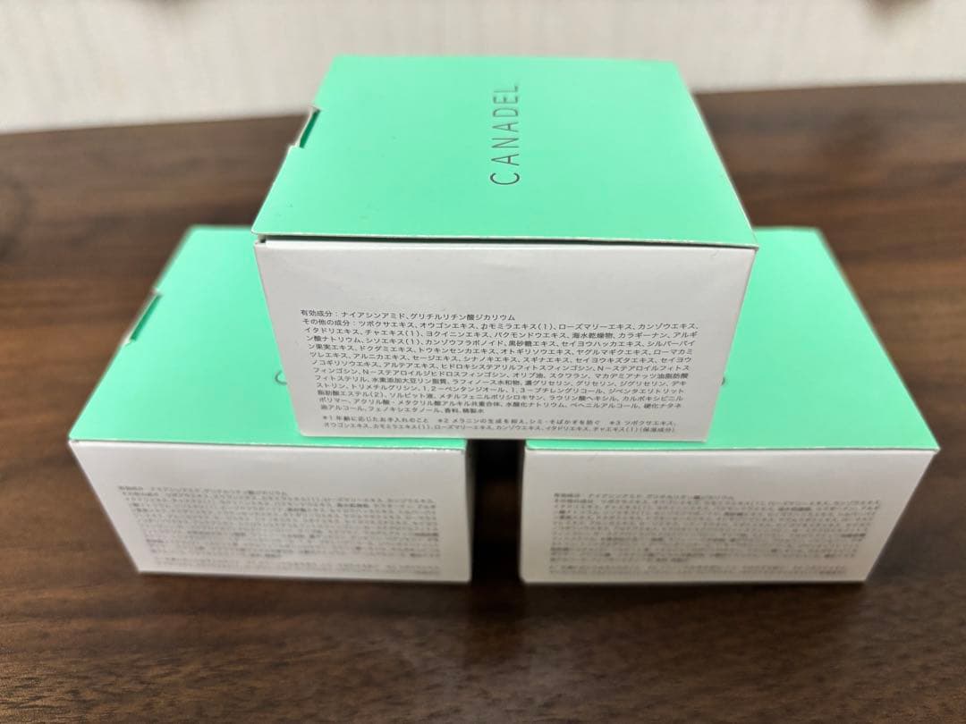 CANDEL PREMIER BARRIER FIX 3個セット