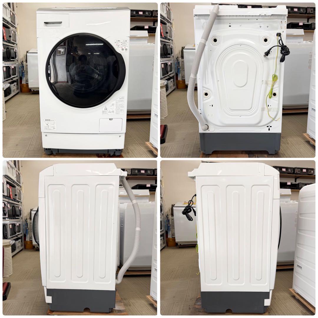 アイリス 2020年製 8.0/3.0kgドラム式洗濯機 ふんわり乾燥 温水洗浄