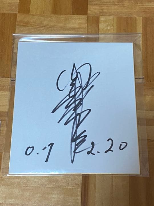 早い者勝ち！ 故　関根潤三 氏 直筆サイン色紙＋ベースボールカード プロ野球