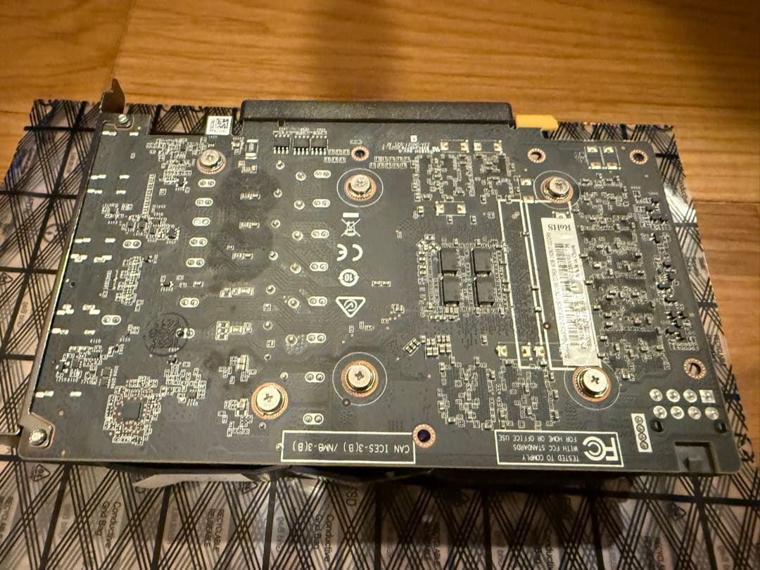 ZOTAC GTX 1660 SUPER Twin Fan 箱なし ②