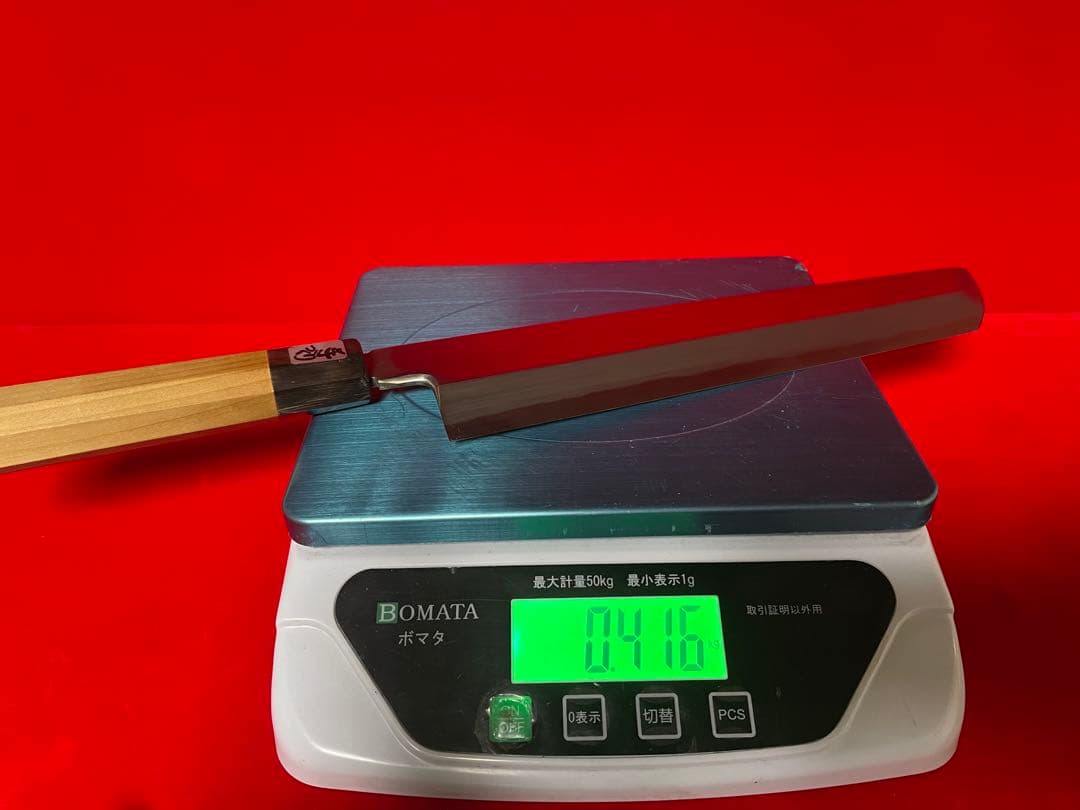 包丁　鍔屋　骨切　出雲玉鋼　箱付　未使用品