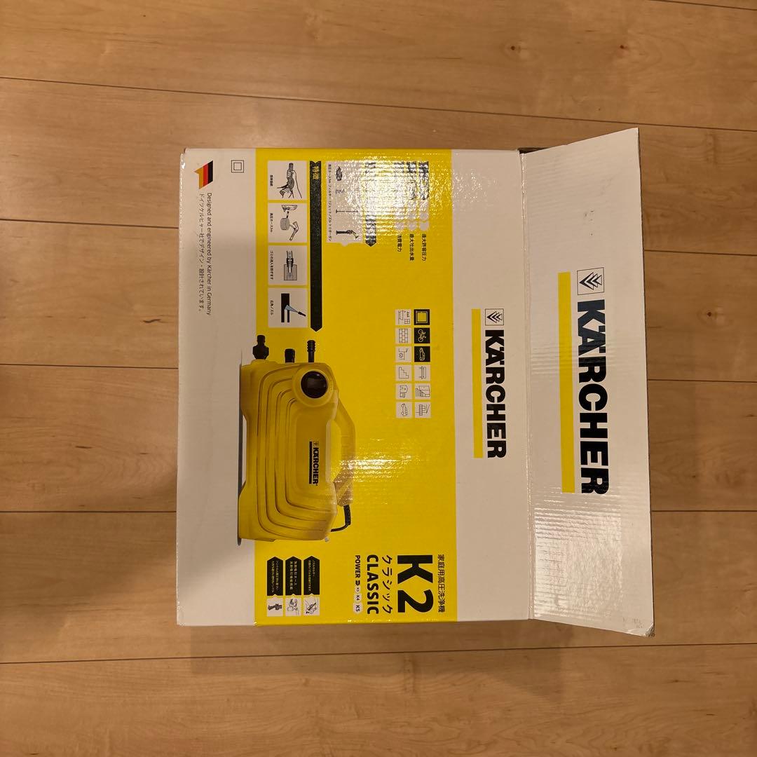 KARCHER K2 Classic 高圧洗浄機 説明書付き