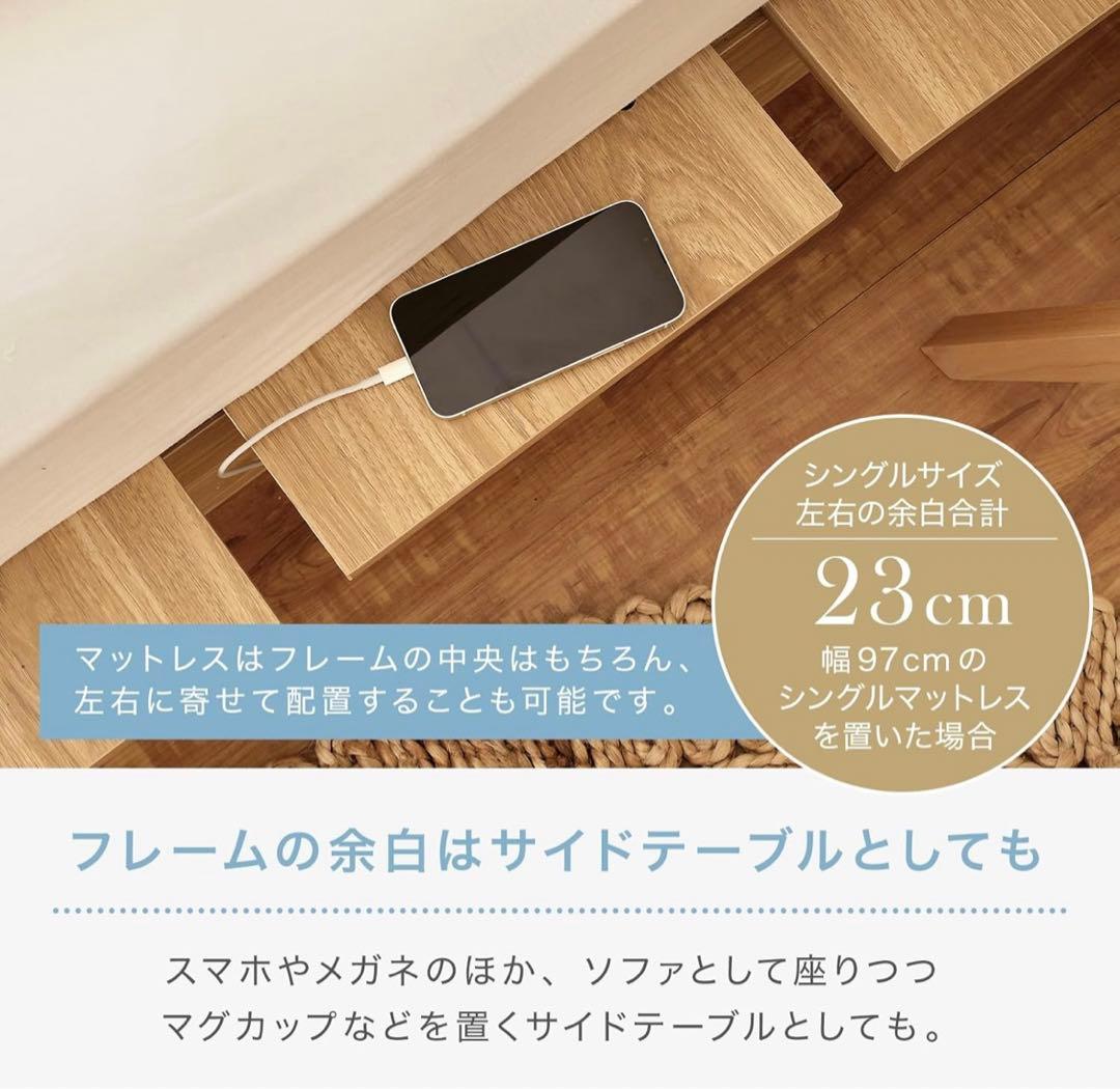 NEO CRASY ボードベッド セミダブル グレー すのこ ローベッド 木製