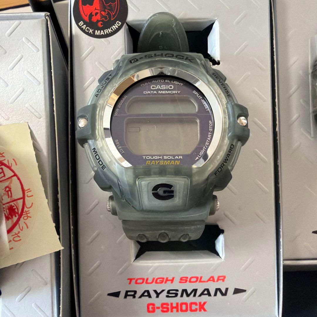 時計 DW-9100MS-8T DW-9300MS-8T DW-8600MS-8T