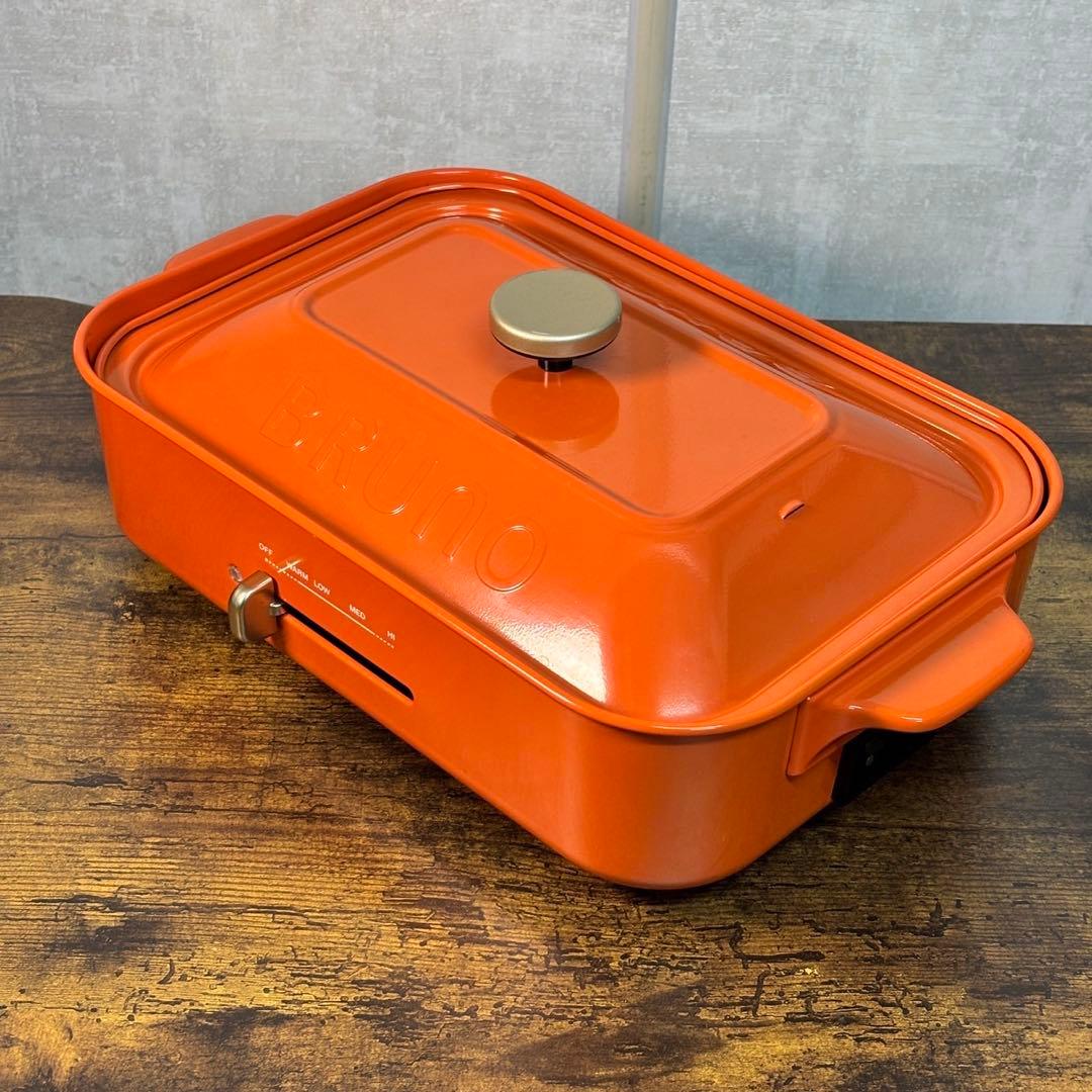 限定色！BRUNO ホットプレート レトロオレンジ 付属品多数