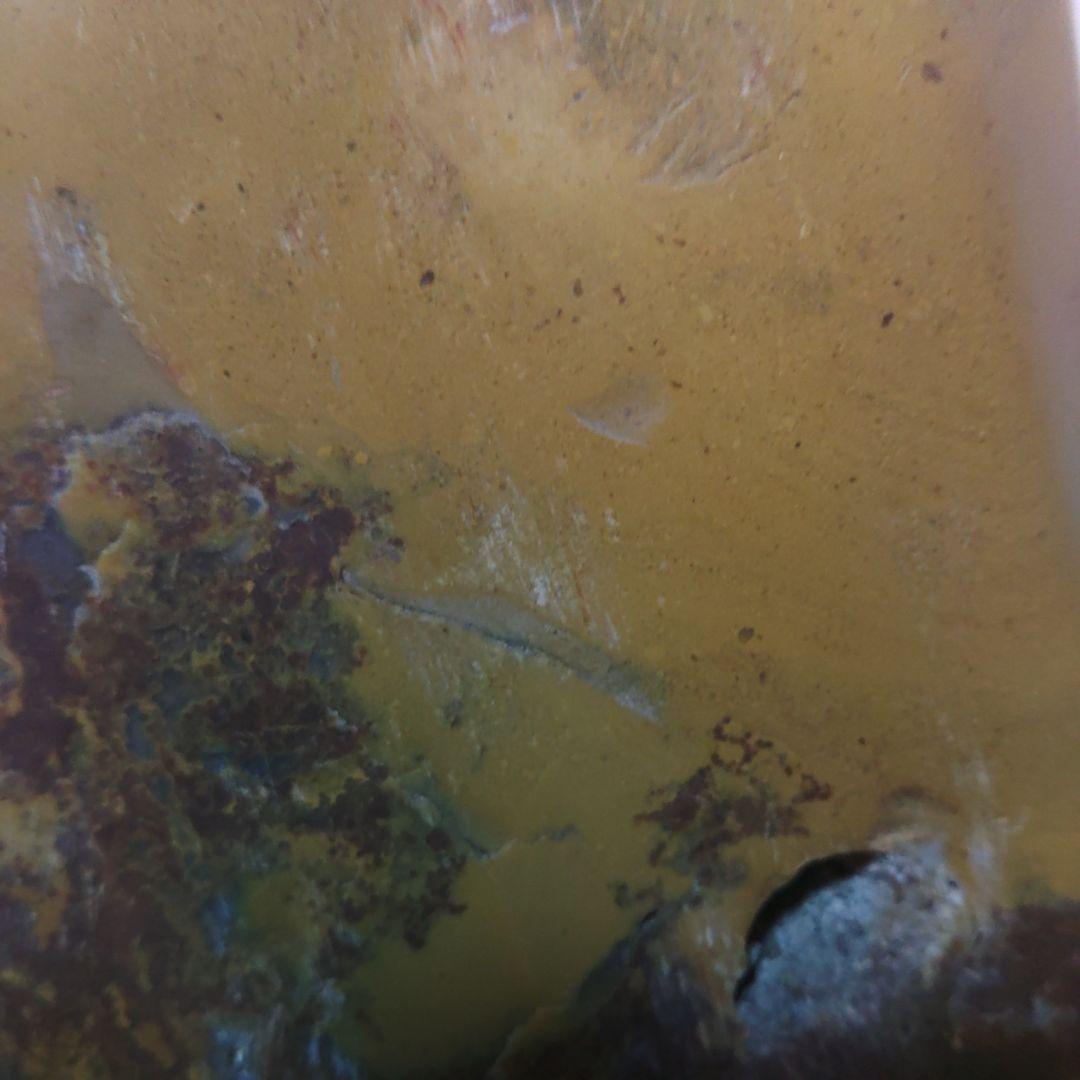 イエロージャスパー　部分研磨　宝石　鑑賞石　水石　石ころ