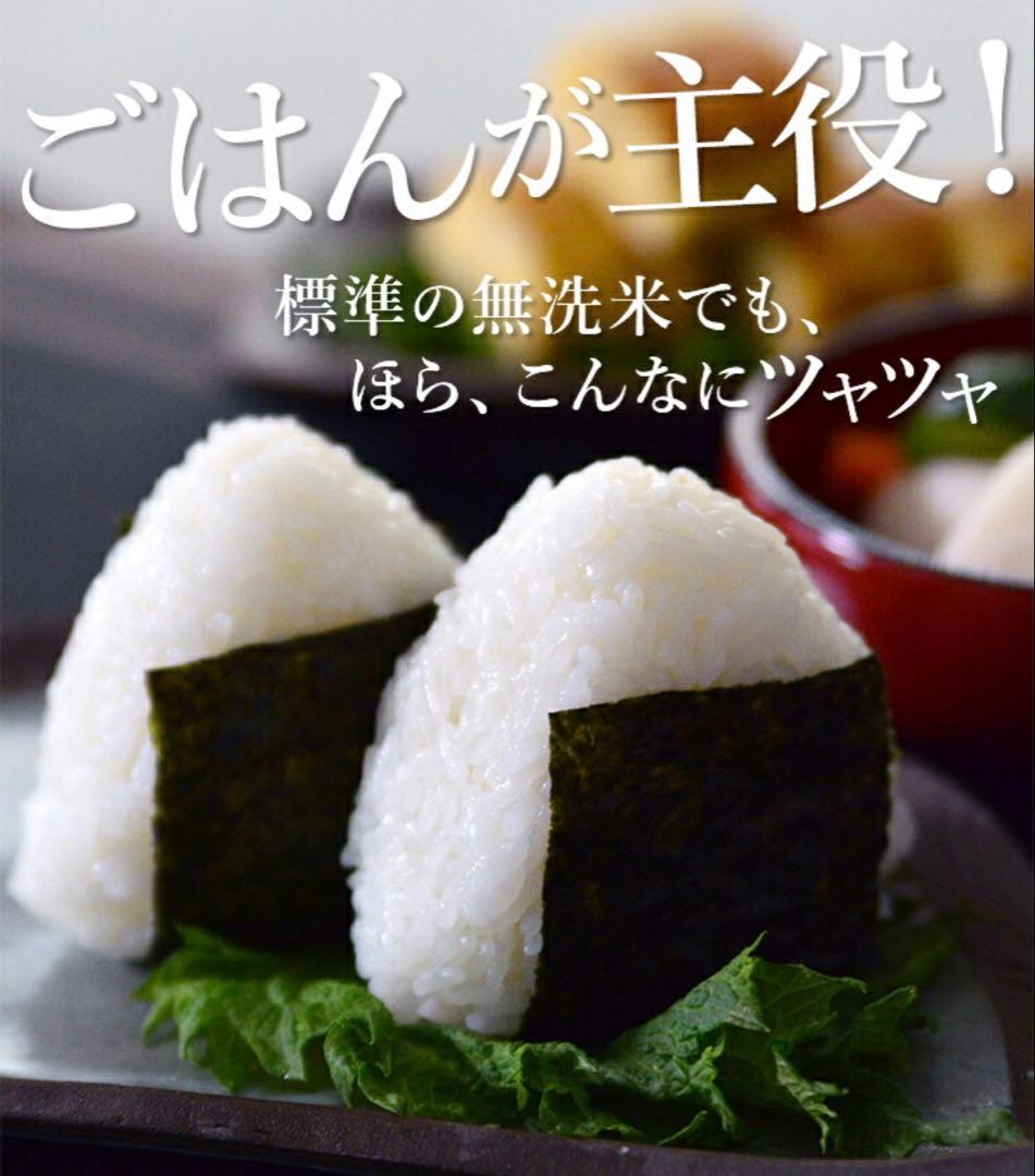 美品 山の工房村 半睡窯謹製 炊飯釜 羽釜 2合 3合 内蓋付 土鍋 日本製