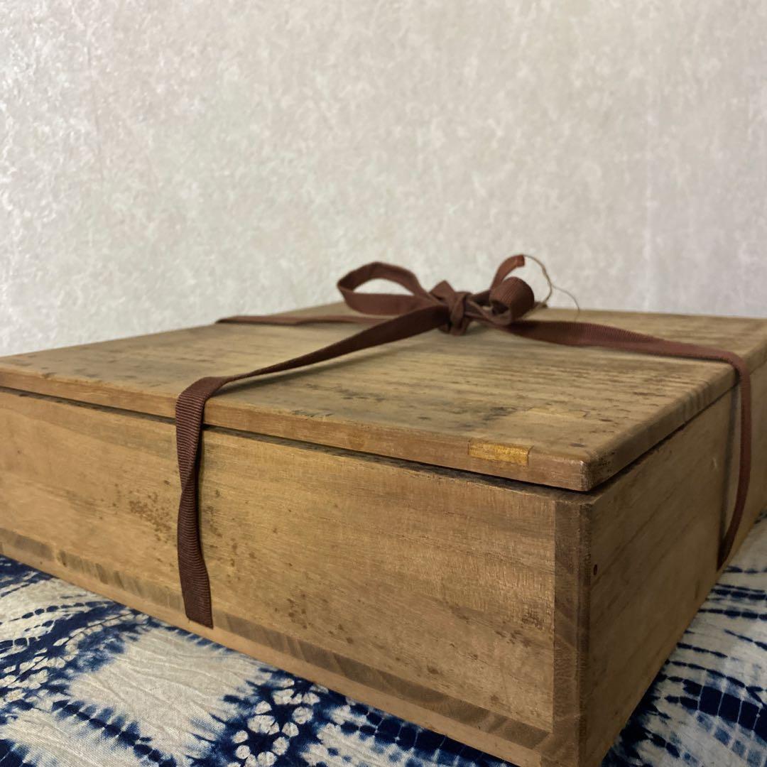 浜田庄司　柿釉抜絵皿　人間国宝