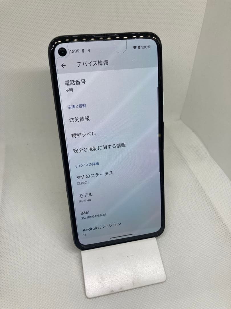 【1165】Google Pixel 4a 128GB