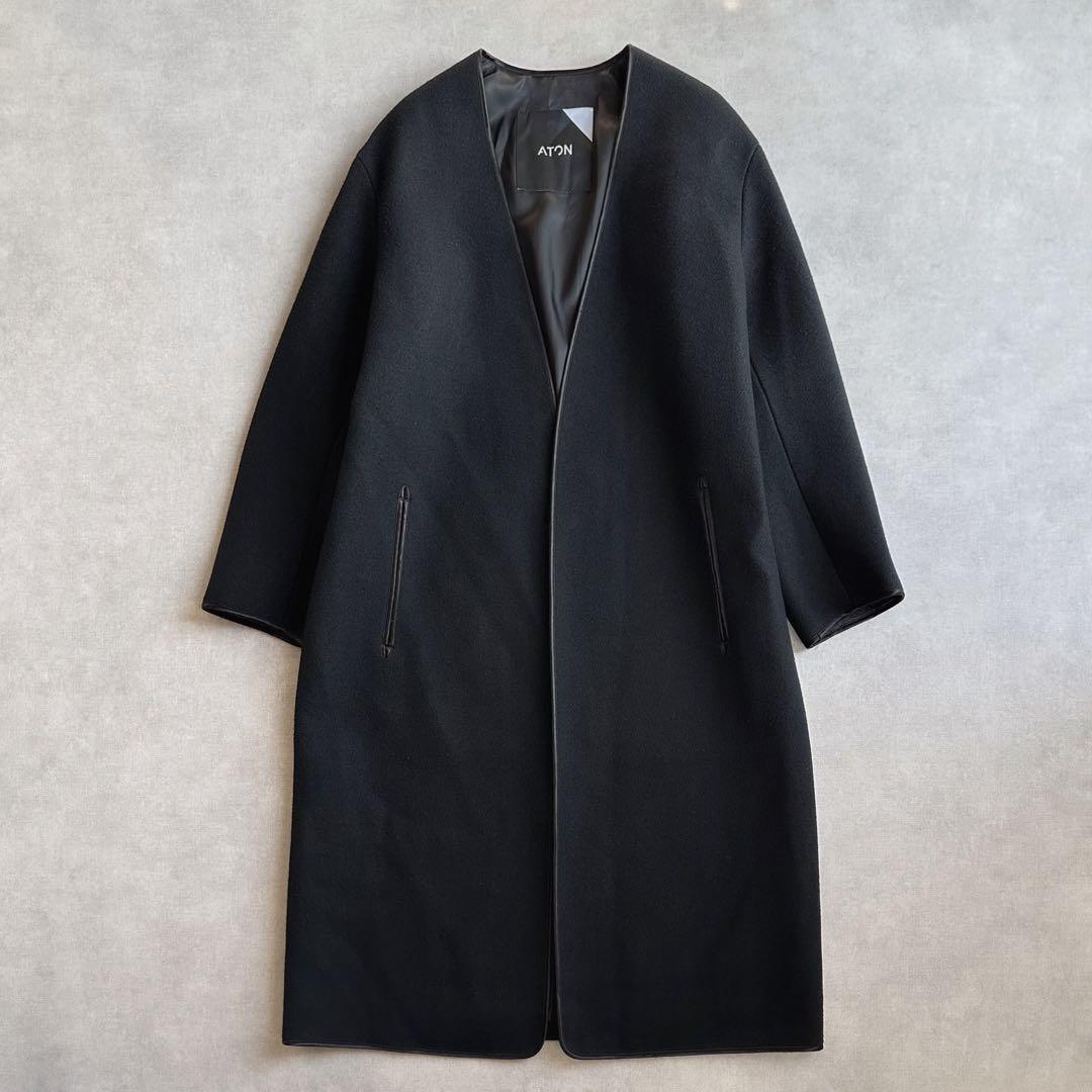 美品▲定価9.7万円▲ATON エイトン//ノーカラーウールメルトンコート 黒