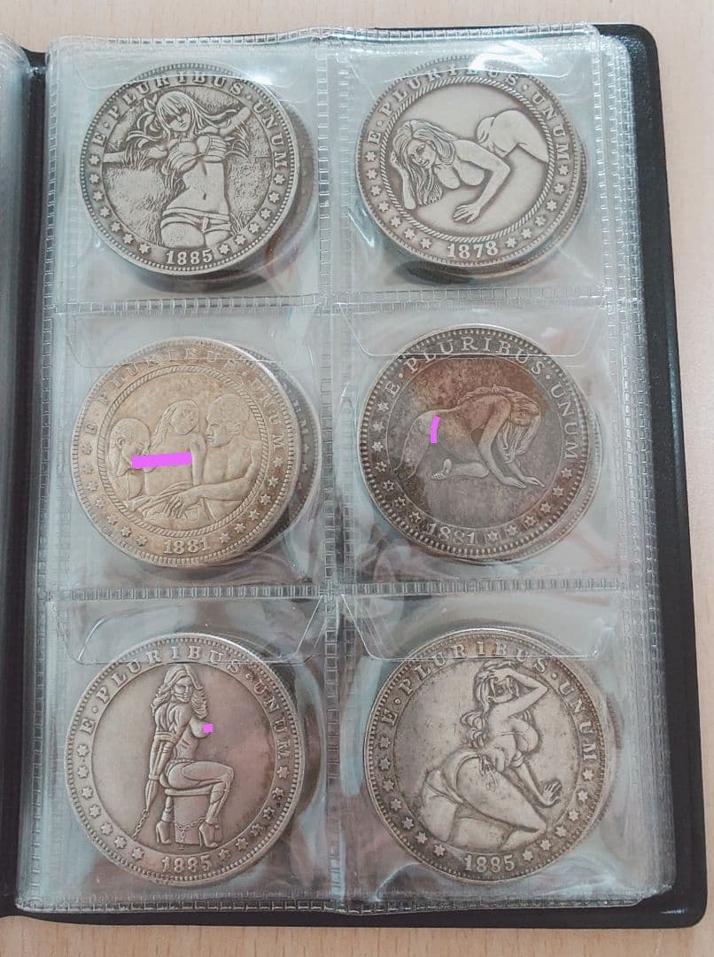 古銭 外国硬貨　アメリカ合衆国　ルンペン記念幣 モルガン 42枚