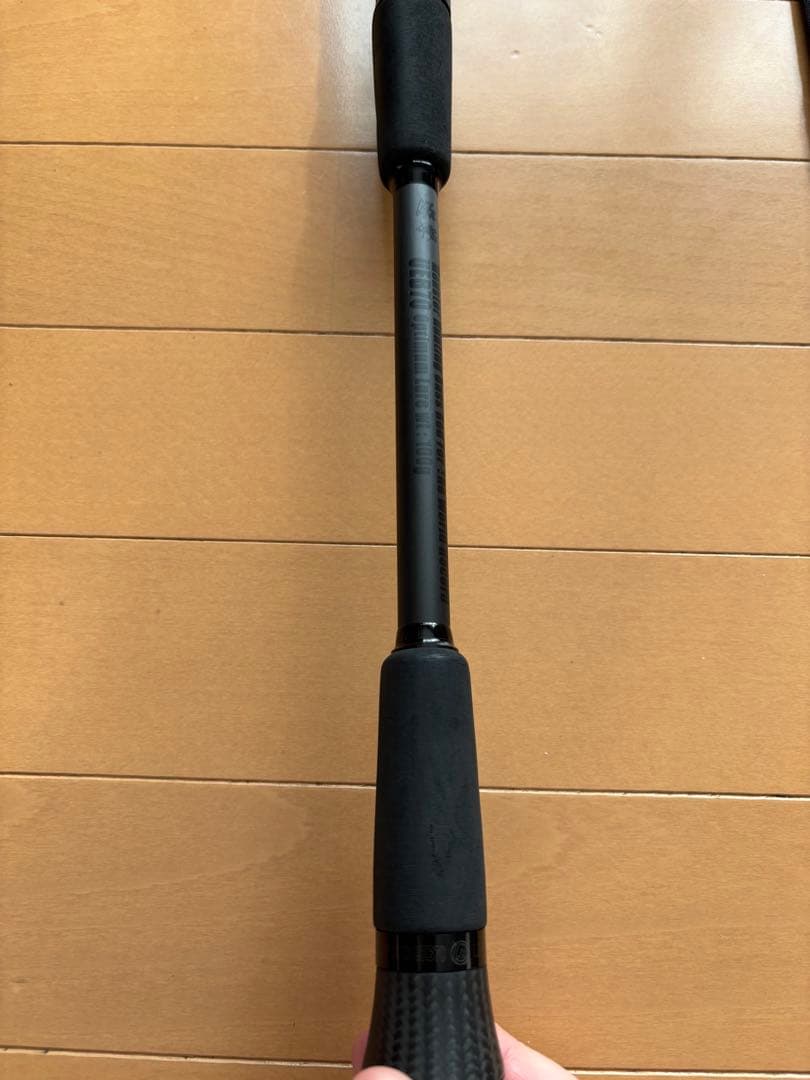 デプス　アンエクスプロード遊撃UEB70