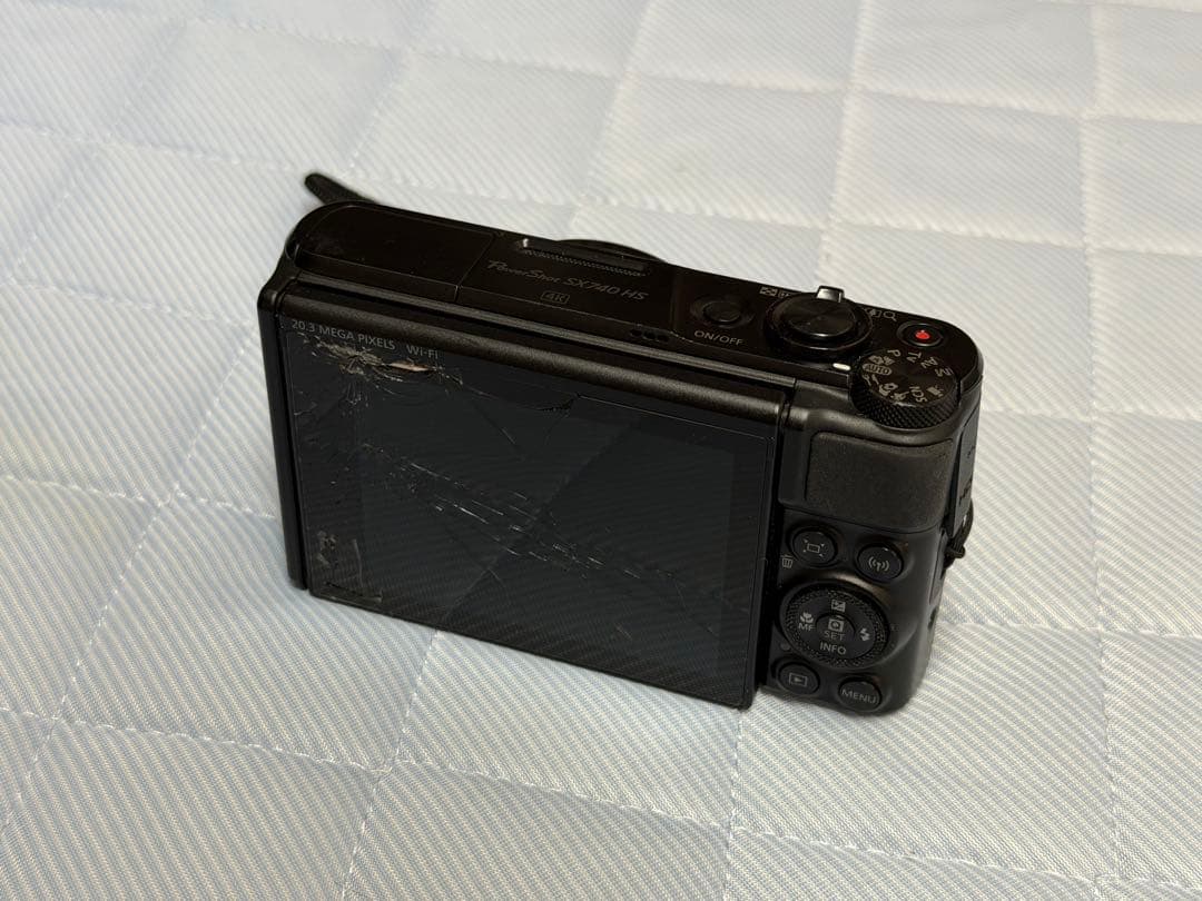 西宮正