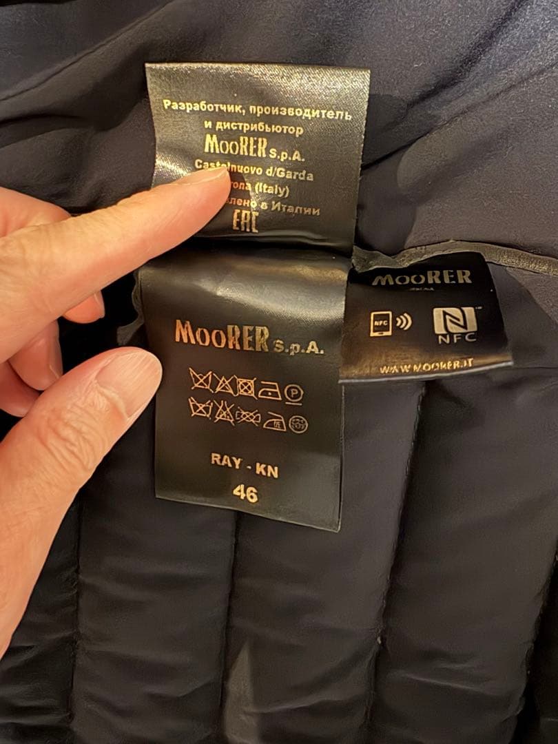 極美品　MooRER RAY NERO ブラック フィリッポ　ムーレー