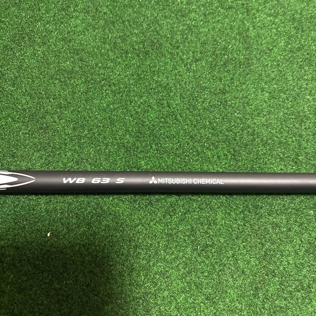 ディアマナWB 63S ドライバー用　ブリヂストン