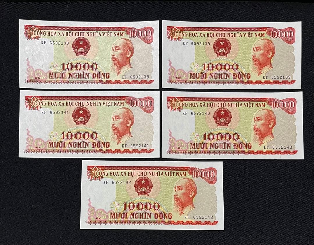 ベトナムドン　ベトナム紙幣　10000ドン　5枚連番　1993年