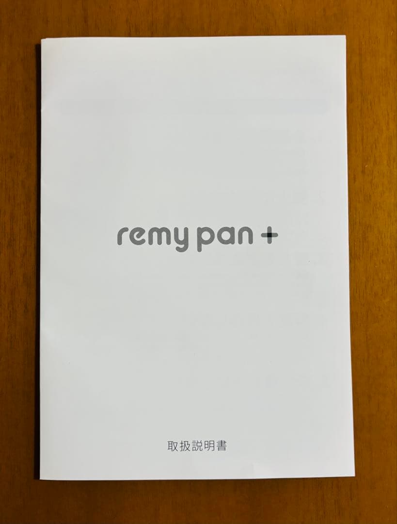 【新品未使用】レミパンプラス IH • ガス火 対応 24cm 深型 ホワイト